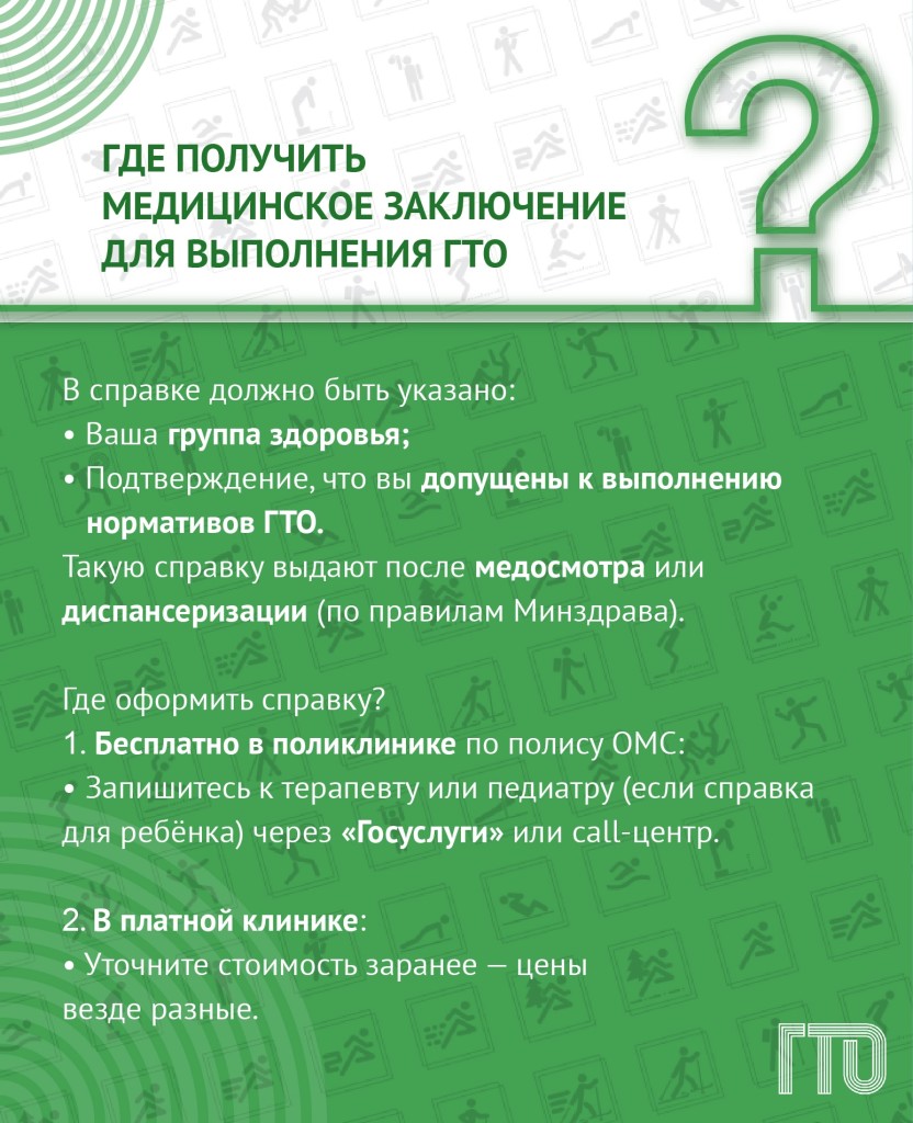 fh5xsFMMU3A