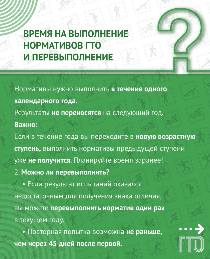iF6StdPsSZI