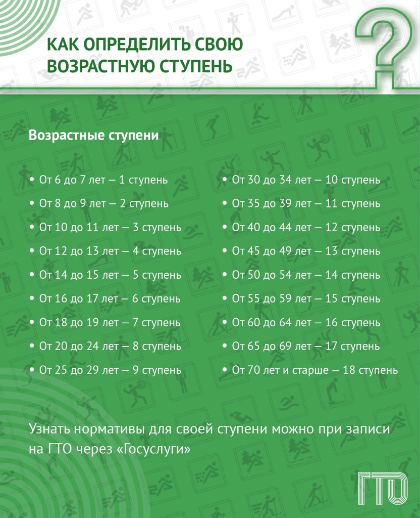 sl21PU32tW4