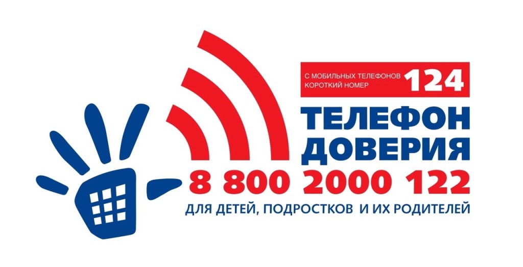 Приложение 6. Заставка