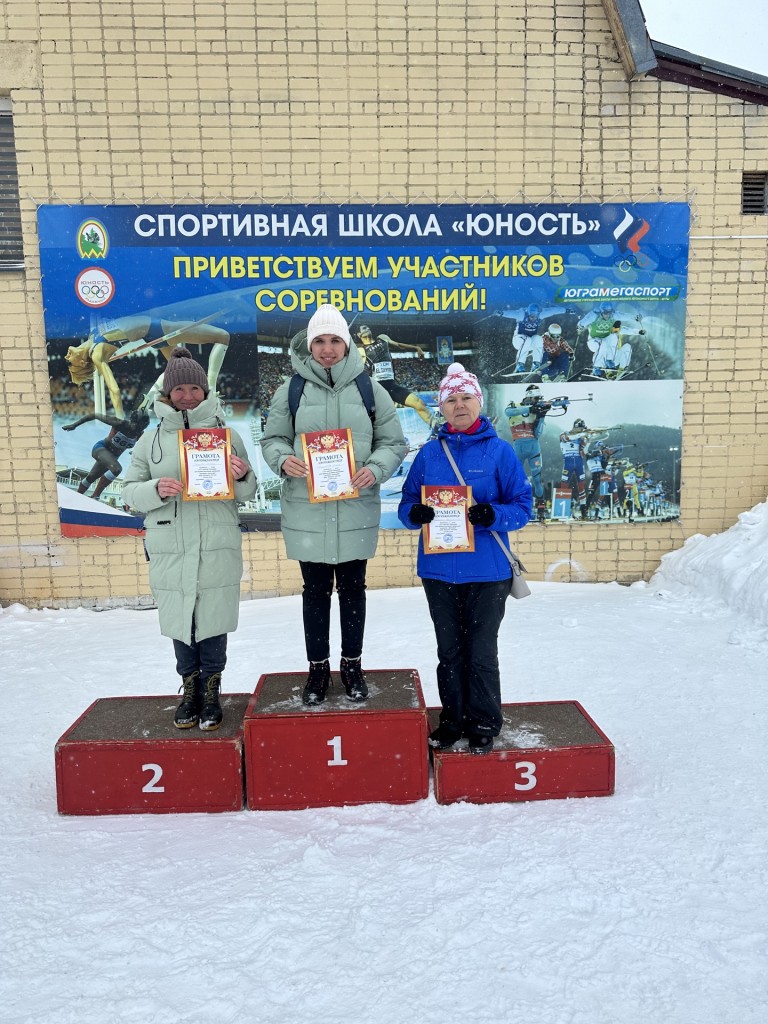 image-02-04-25-10-54-1