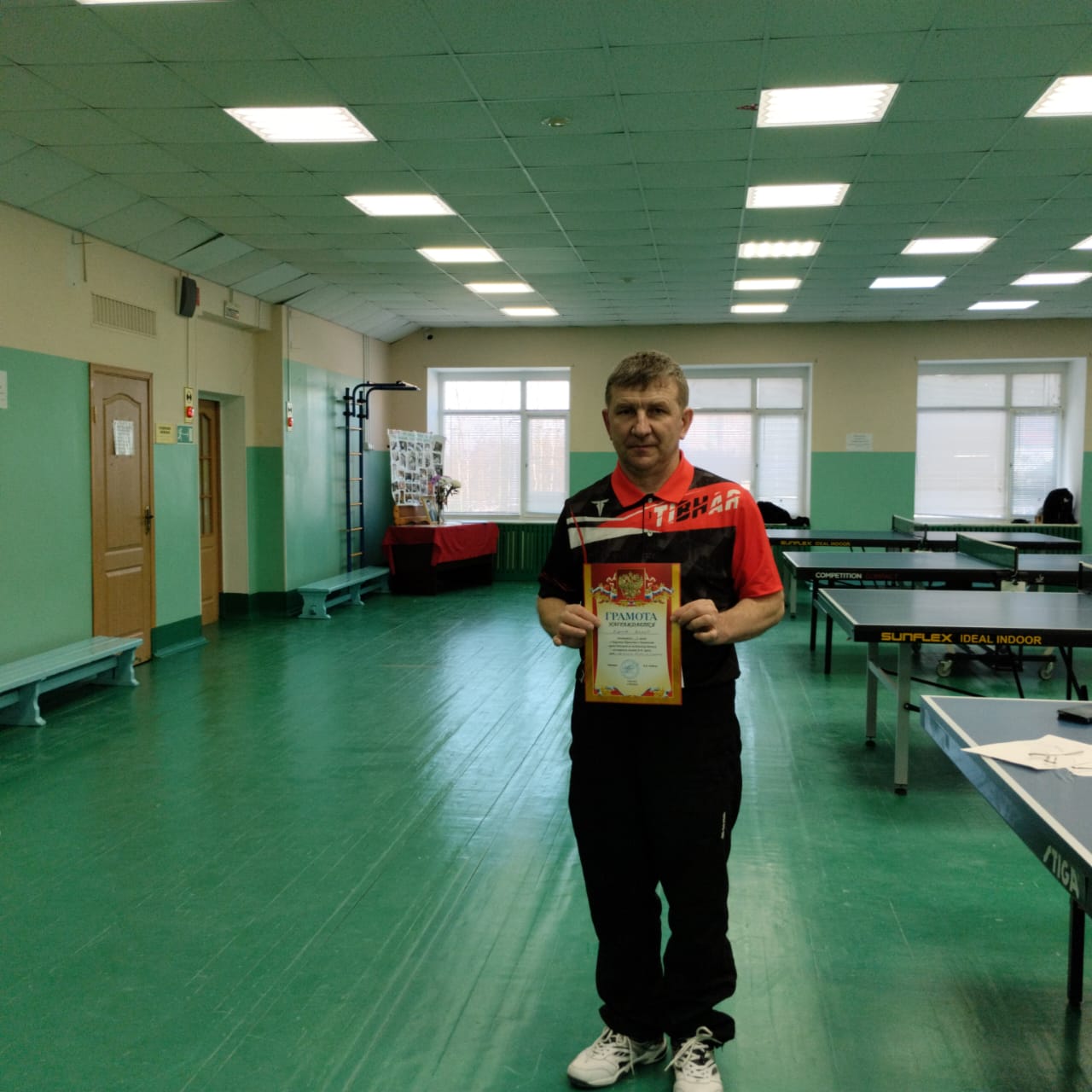 image-21-04-25-11-24-7