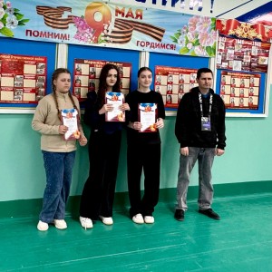 дев8-10г