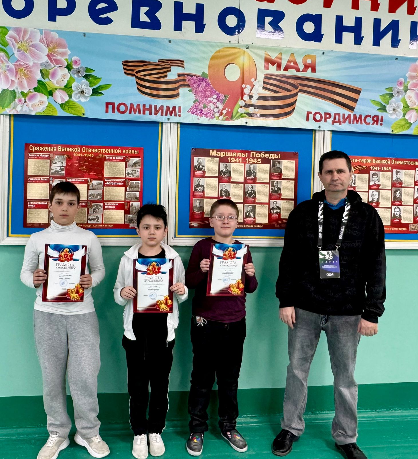 мальч14-15