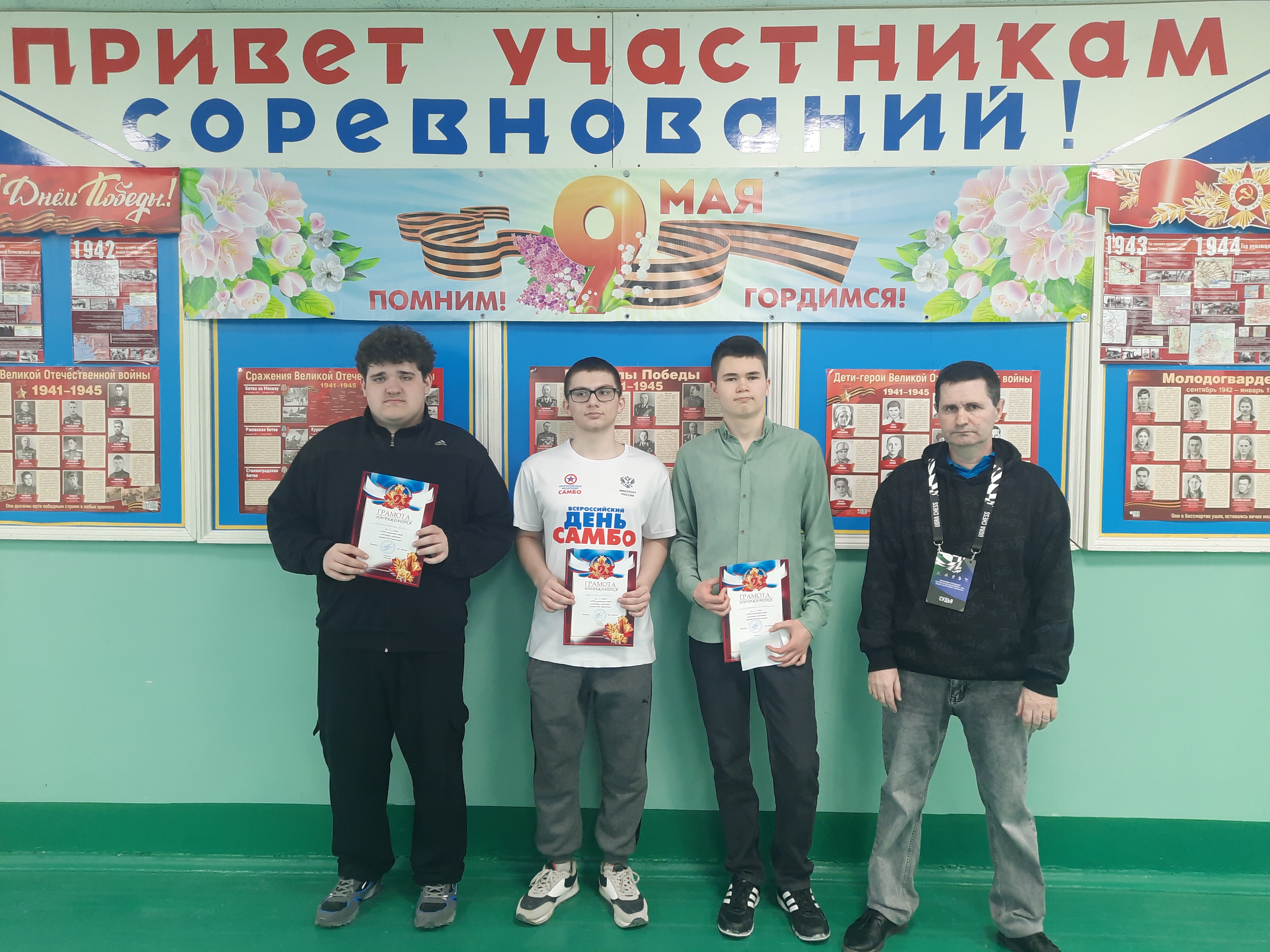 юн8-101