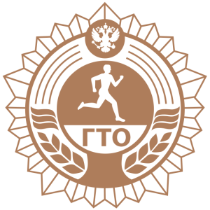 bronze