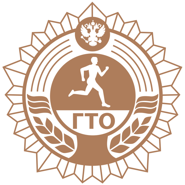 bronze