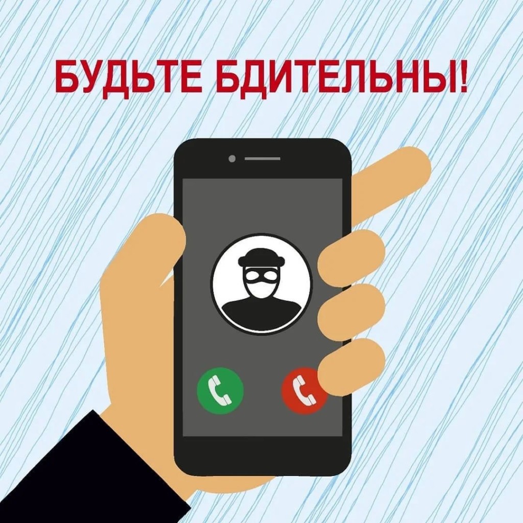 janbku7a8r5vi68yfalyh4me6nh1t1s0