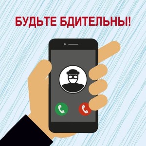 janbku7a8r5vi68yfalyh4me6nh1t1s0