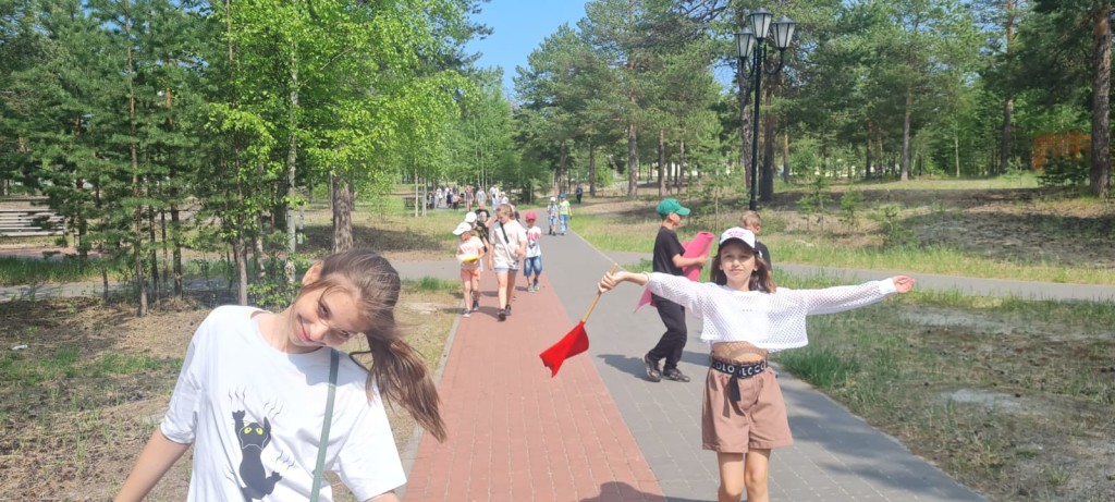 Прогулка